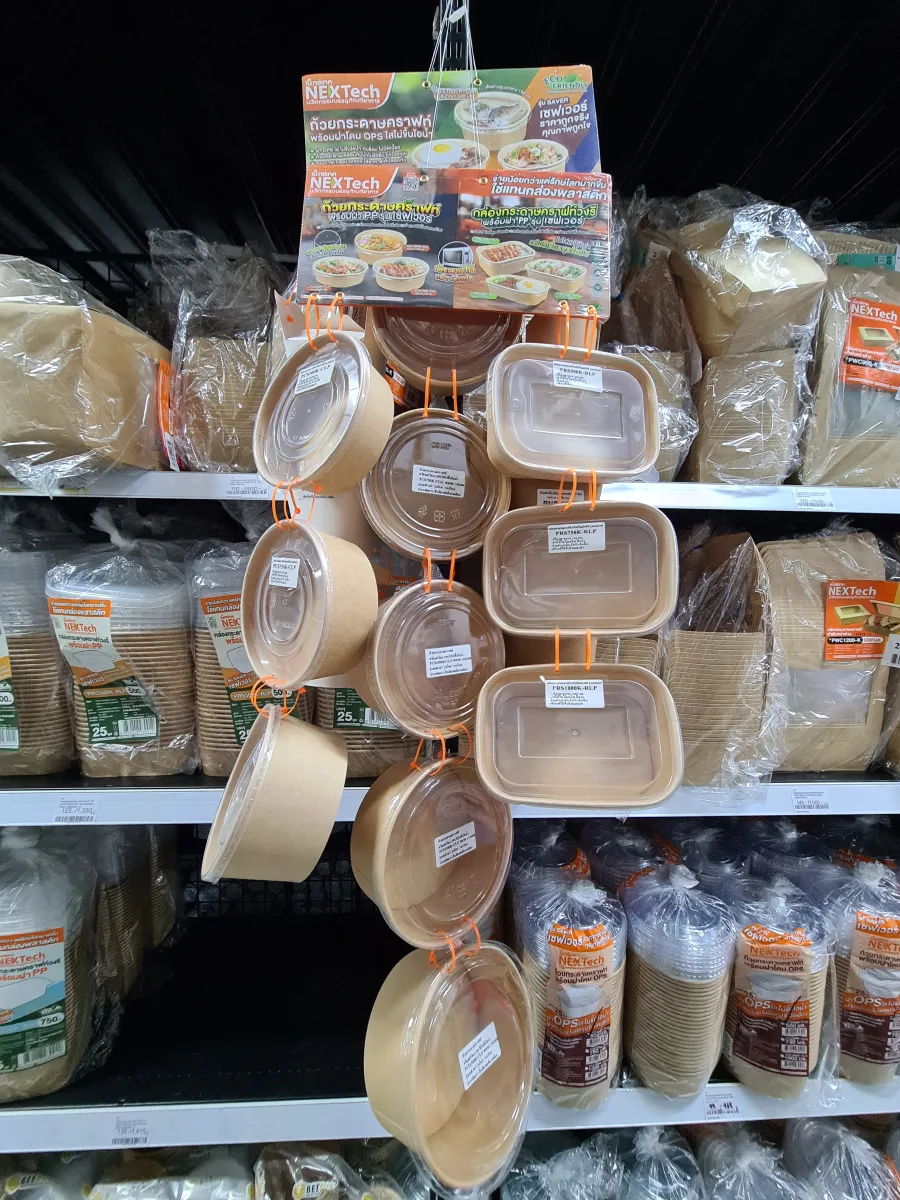 Round and rectangular kraft paper food containers with clear lids