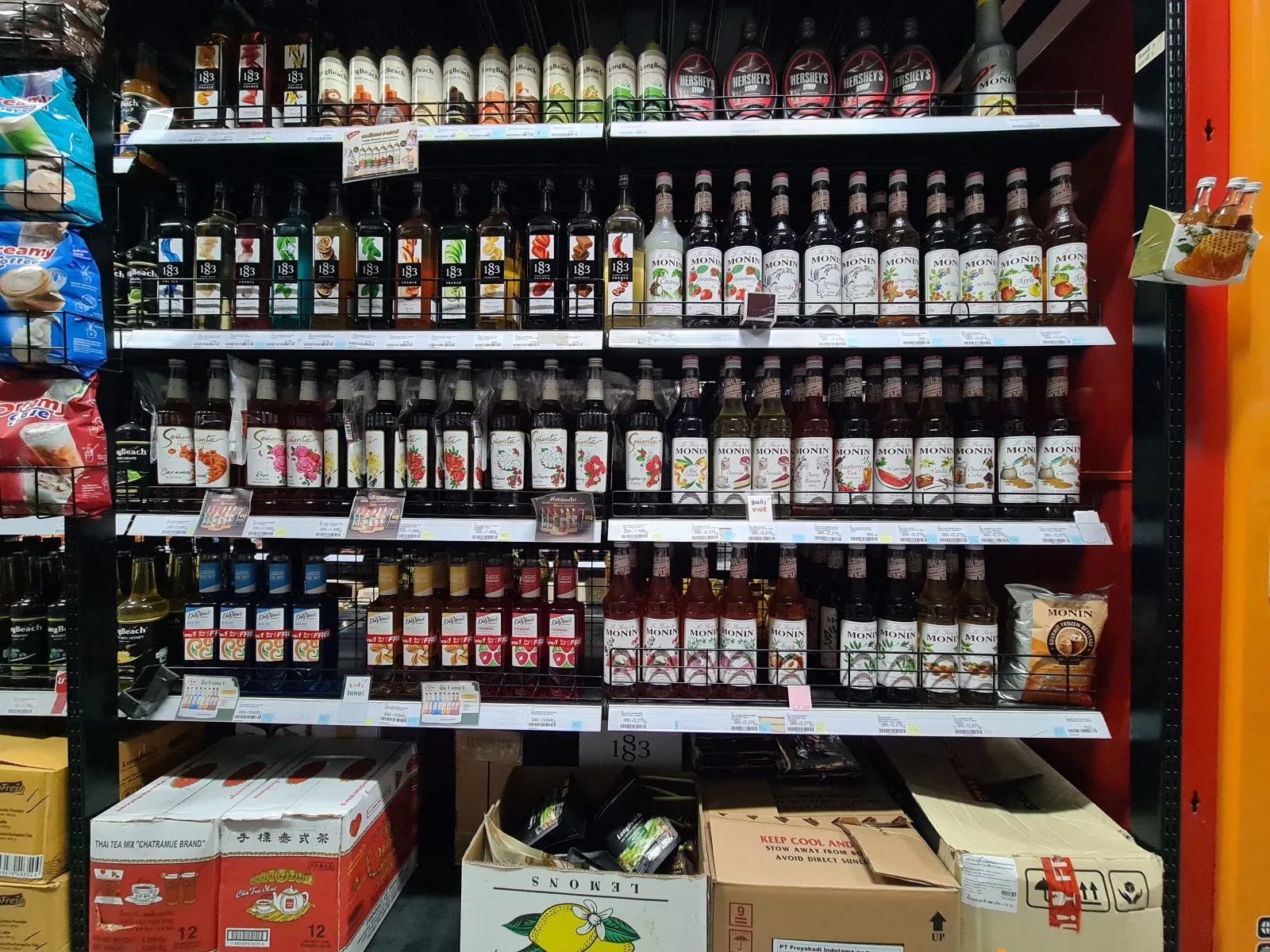 ชั้นไซรัป 1883, Long Beach, Monin และ Senorita ภายใน KK Baker Mall